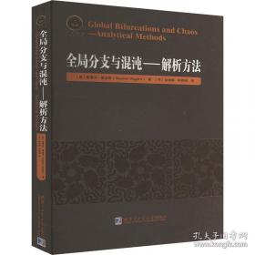 钱穆与七房桥世界