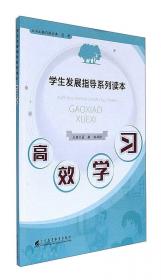 JavaWeb程序设计任务驱动教程