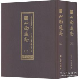 变配电设备安装 : 