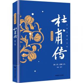 流淌于时间之上(文化名家走读大运河)