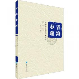 中华传统文化百部经典·孝经（平装）