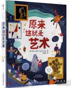 原来你是这样的常玉