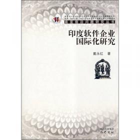 “东数西算”背景下西部边疆的“数字赋能”研究