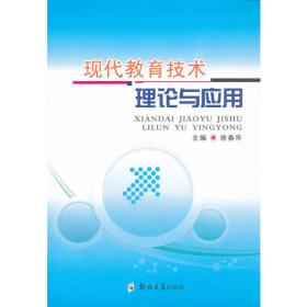 产能过剩、行业垄断与国际产业转移：基于一般利润率的透视