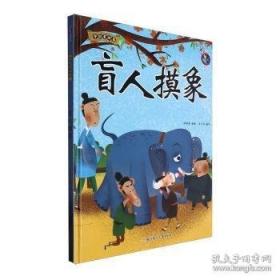 正版 中国三峡工程综合效益卷