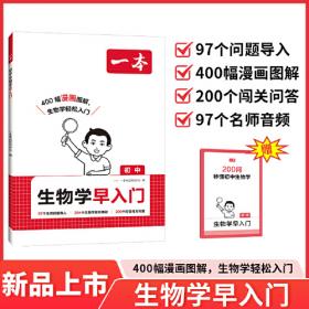 2000中国最佳诗歌：太阳鸟文学年选系列