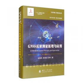 隐喻认知与心智模式——中国企业家话语的批评隐喻研究