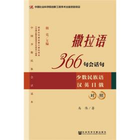 动态网页设计与制作——面向21世纪高职高专系列教材