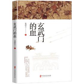 玄武双尊：俄罗斯第五代战机