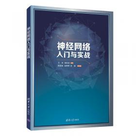 新中国诞生——大型主题美术创作研究