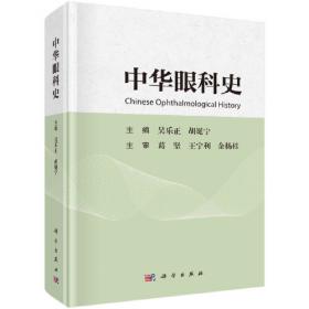中华人民共和国刑法（含新旧对照）