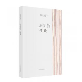 后来的我与他无关