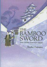 The Samurai (New directions classics)