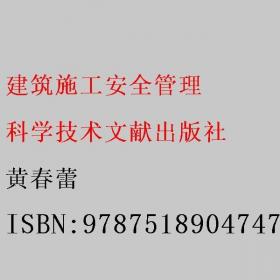 建筑钢笔画：夏克梁建筑写生体验