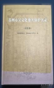 梦里梦外探红楼