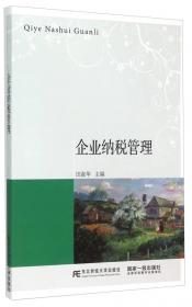 轻松看懂数字电路图