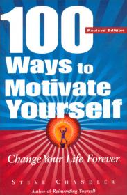 100 Ways to Motivate Others  100种激励别人的方法