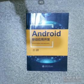 An Introduction to Political Philosophy：政治哲学导论