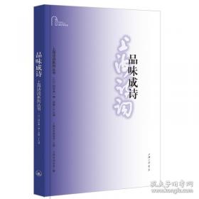 品味咖啡