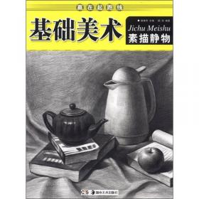 切削液对高温合金加工表面完整性的作用研究