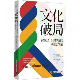 纽约时报50位科学家