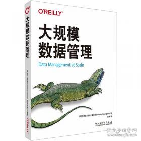 世界的重新创造：近代科学是如何产生的