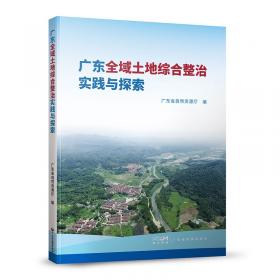 初中一、二、三年级第一学期英语练习册参考答案