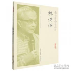 上海住房公积金制度问答100例