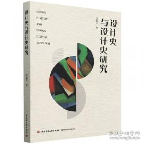 设计模式：可复用面向对象软件的基础