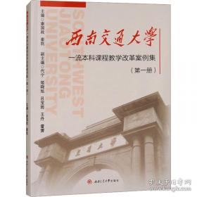 程序平等视阈下的刑事诉讼权力配置