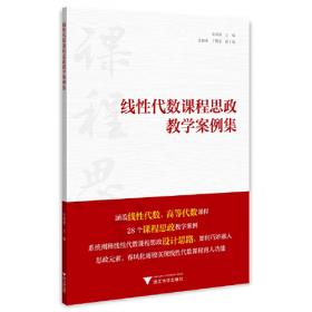 知识型服务业与产业集群升级：基于“关系-结构”嵌入的分析