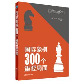 瑶台镜（刘瑶）/中国艺术研究院中青年艺术家系列展作品集