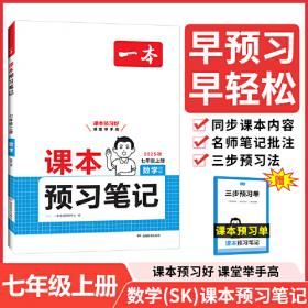 2000中国最佳诗歌：太阳鸟文学年选系列