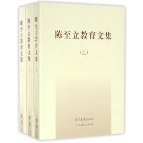 辞海(第6版彩图本共5册)(精)