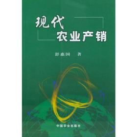 吃茶去（从茶史到茶道，从茶馆到茶具，从茶叶到养生。通过各地饮茶习俗带你全面了解茶文化）