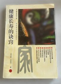 商务智能技术及其应用