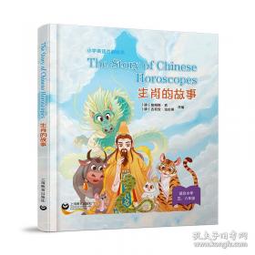 THE FEDERALIST PAPERS