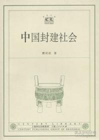 清代地方政府