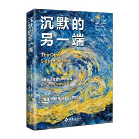 精灵宝钻