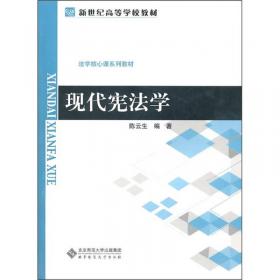 中华法开天地/河洛文化研究丛书