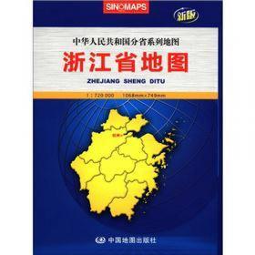 河北省地图（加盒）（新版）