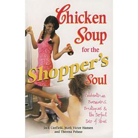 心灵鸡汤.第5辑A 5th Portion of Chicken Soup for the Soul