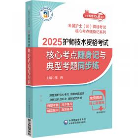 2004-2005年全国水利文明单位典型经验集粹