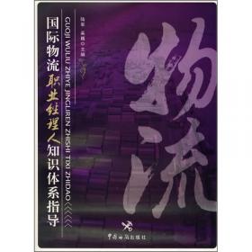 课课通对口升学考试专题复习与强化训练·数学