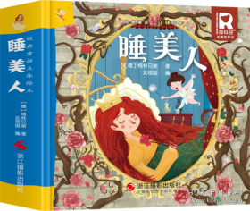 在家 艺文志eons 尤迪特海尔曼著孤独微妙人际关系女性心理图书上海文艺出版社德国当代文学