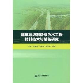 中华人民共和国农民专业合作社法解读