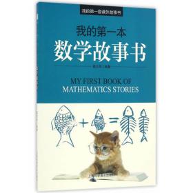 课外文言文拓展阅读：初中语文（9年级）