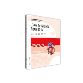 日本突围：平成三十年日本企业的挣扎、破局与重生