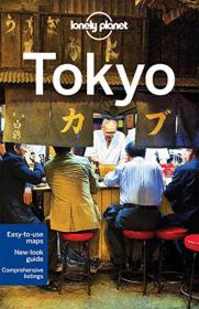 Lonely Planet: Discover Japan (Travel Guide) 孤独星球旅行指南：发现日本
