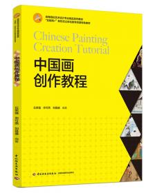 中国孩子最想解开的1001个地球之谜